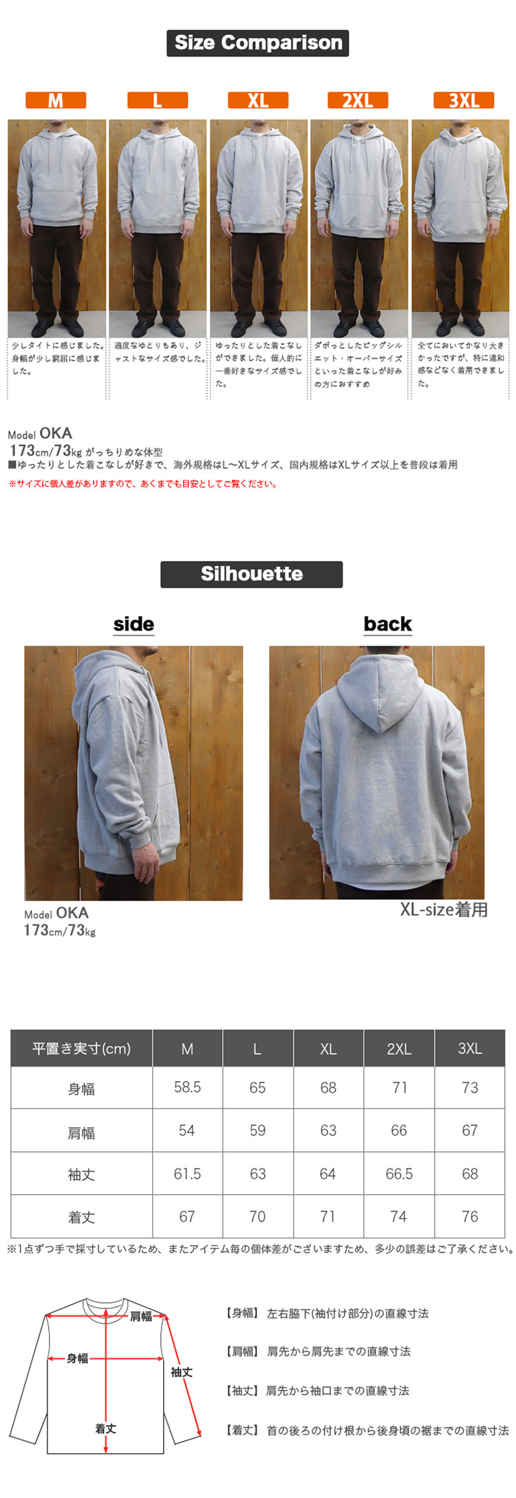 SHAKA WeAR ヘビーウェイト パーカー 厚手 Shaka Wear シャカ