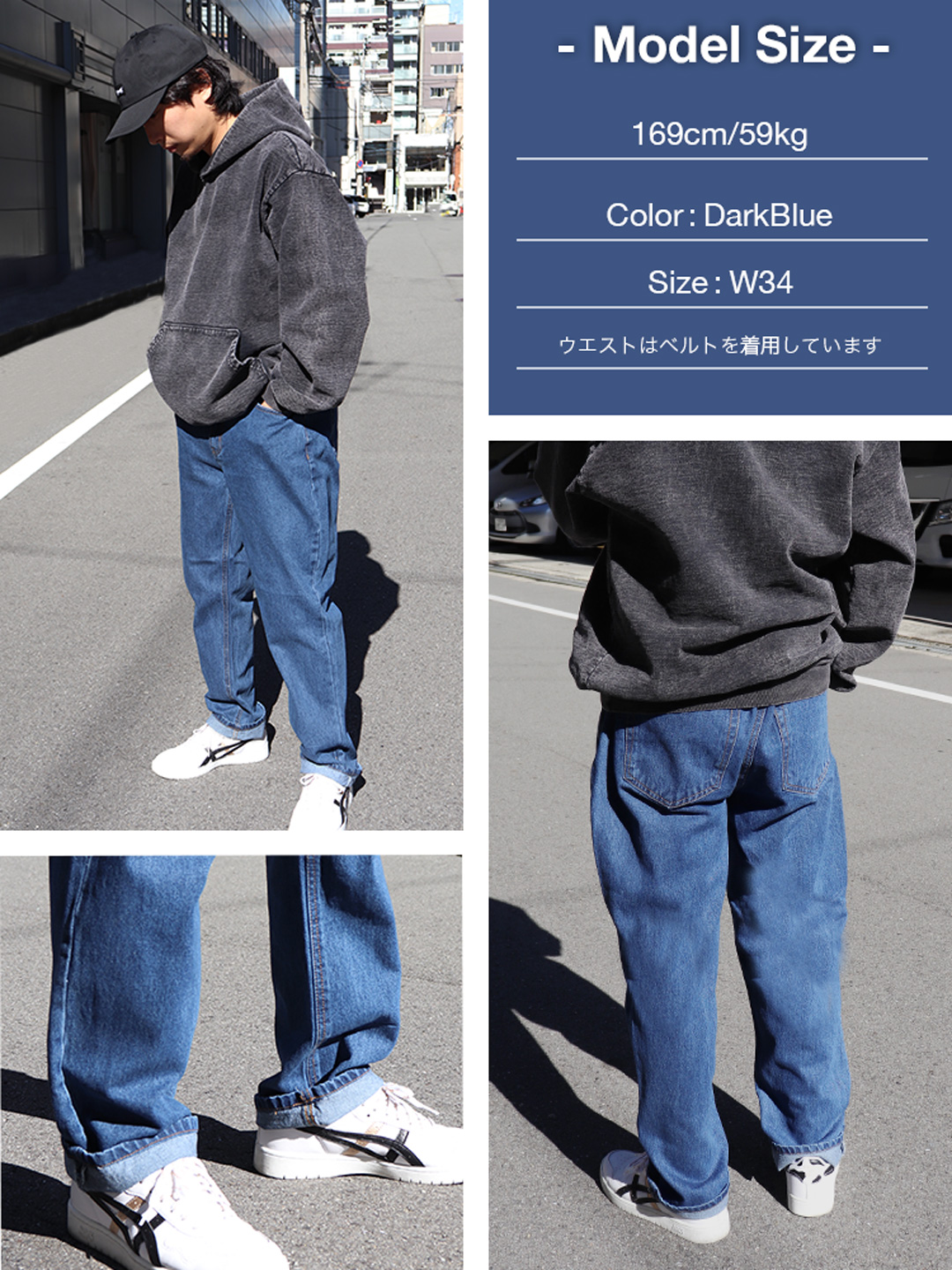 福袋 オンライン SHAKA WeAR 13 パンツ デニム ジーンズ シャカウェア Wear Shaka 服&ファッション小物