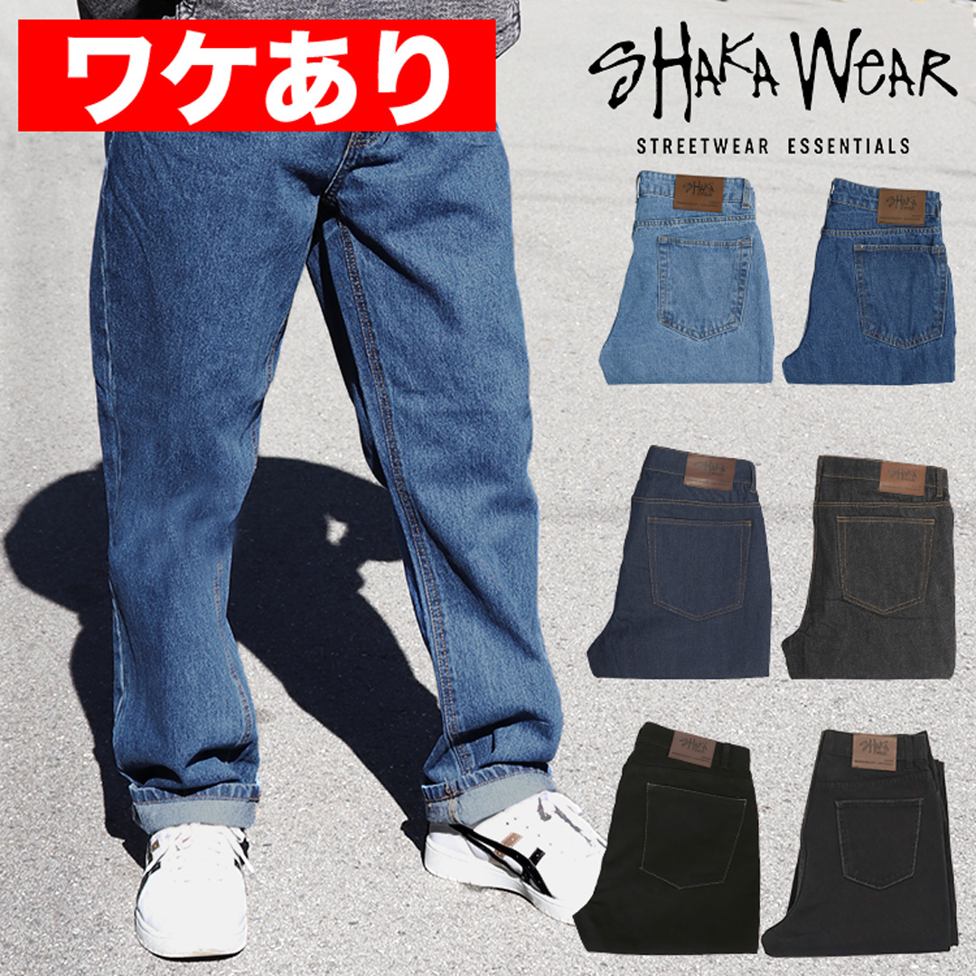 kusaka　AONE4SURE メンズ デニム ジーンズ ジーパン L kusaka AONE4SURE メンズ デニム ジーンズ ジーパン L AONE4SURE