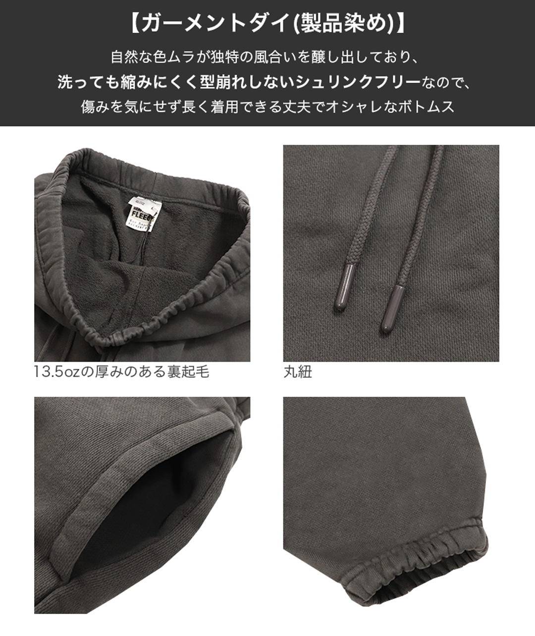 SHAKA WeAR シャカウェア スウェットパンツ Shaka Wear メンズ
