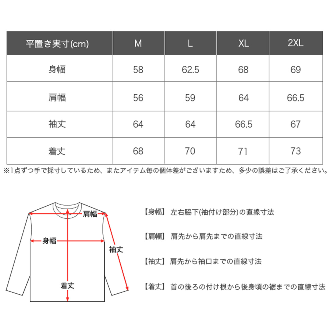 SHAKA WeAR（シャカウェア） パーカー ジップアップ 無地 フーディー