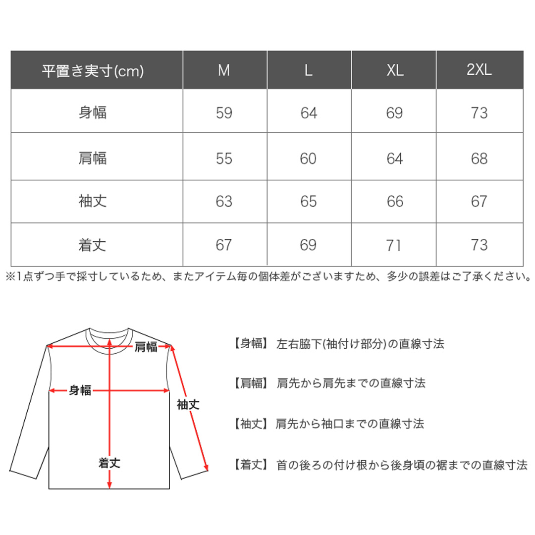 SHAKA WeAR シャカウェア パーカー プルオーバー フーディー
