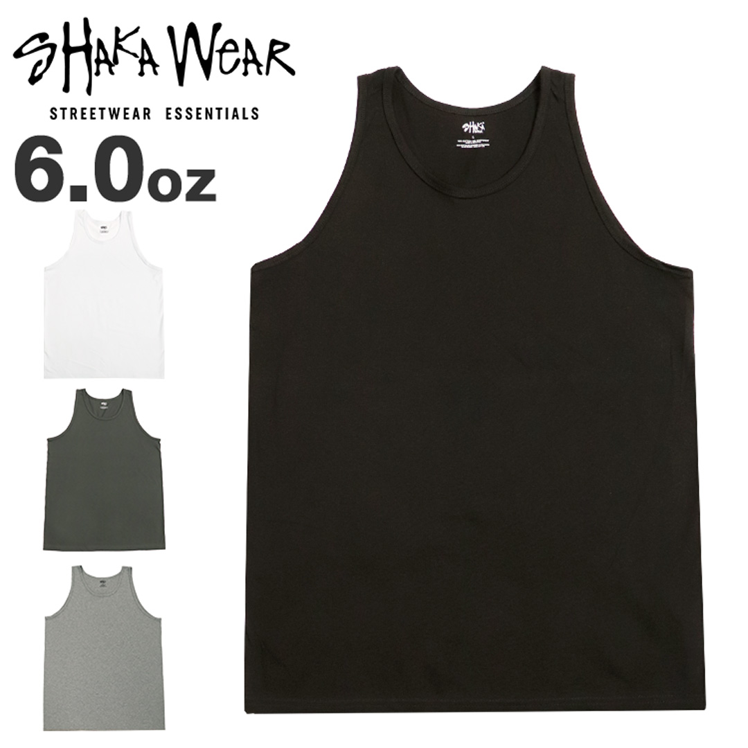 ballaholicオンラインショップ