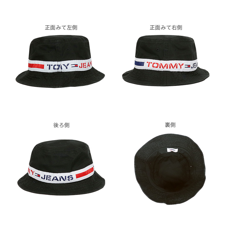 TOMMY JEANS（トミー・ジーンズ） バケットハット メンズ レディース