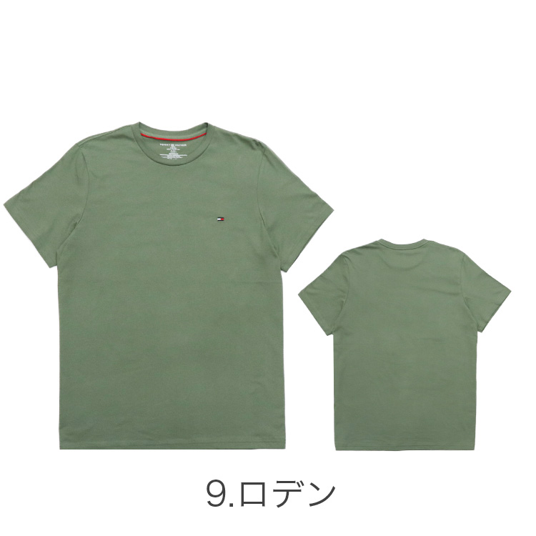 ワケありアウトレット】トミーヒルフィガー Tシャツ メンズ レディース