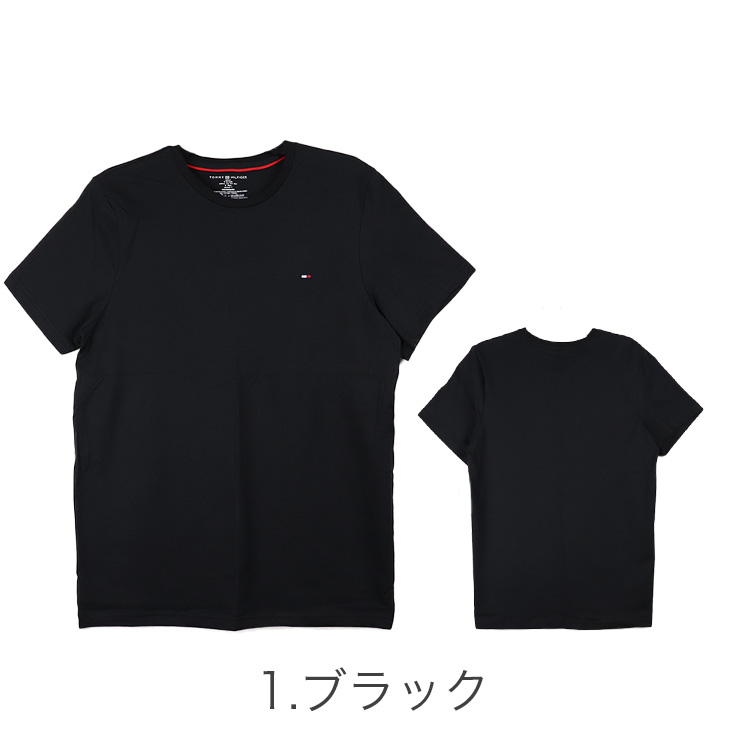 ワケありアウトレット】トミーヒルフィガー Tシャツ メンズ レディース