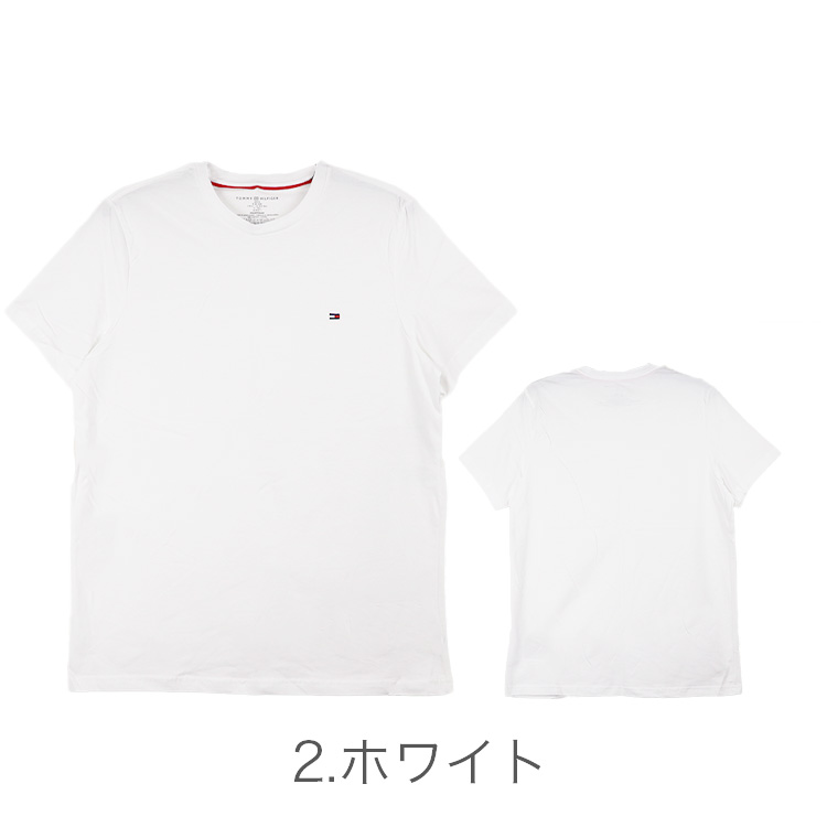 ワケありアウトレット】トミーヒルフィガー Tシャツ メンズ レディース