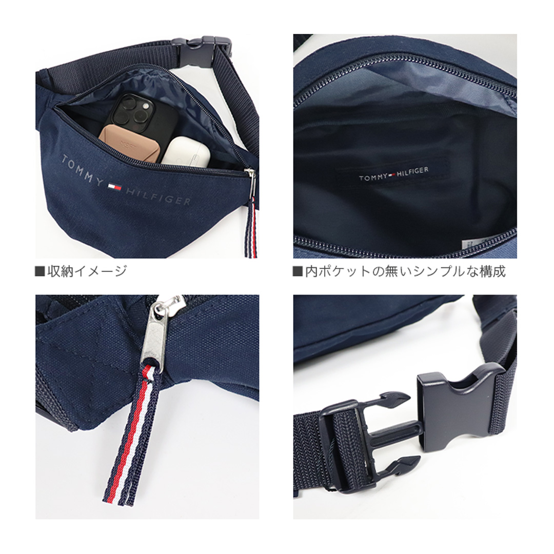 TOMMY HILFIGER トミーヒルフィガー ウエストバッグ メンズ