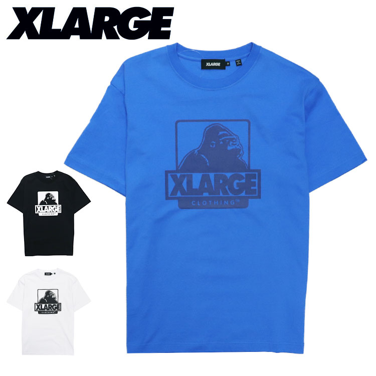【おまけ付】 xltsoglogo-1.jpg 応援グッズ