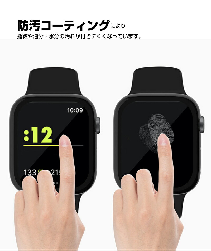 商品画像8