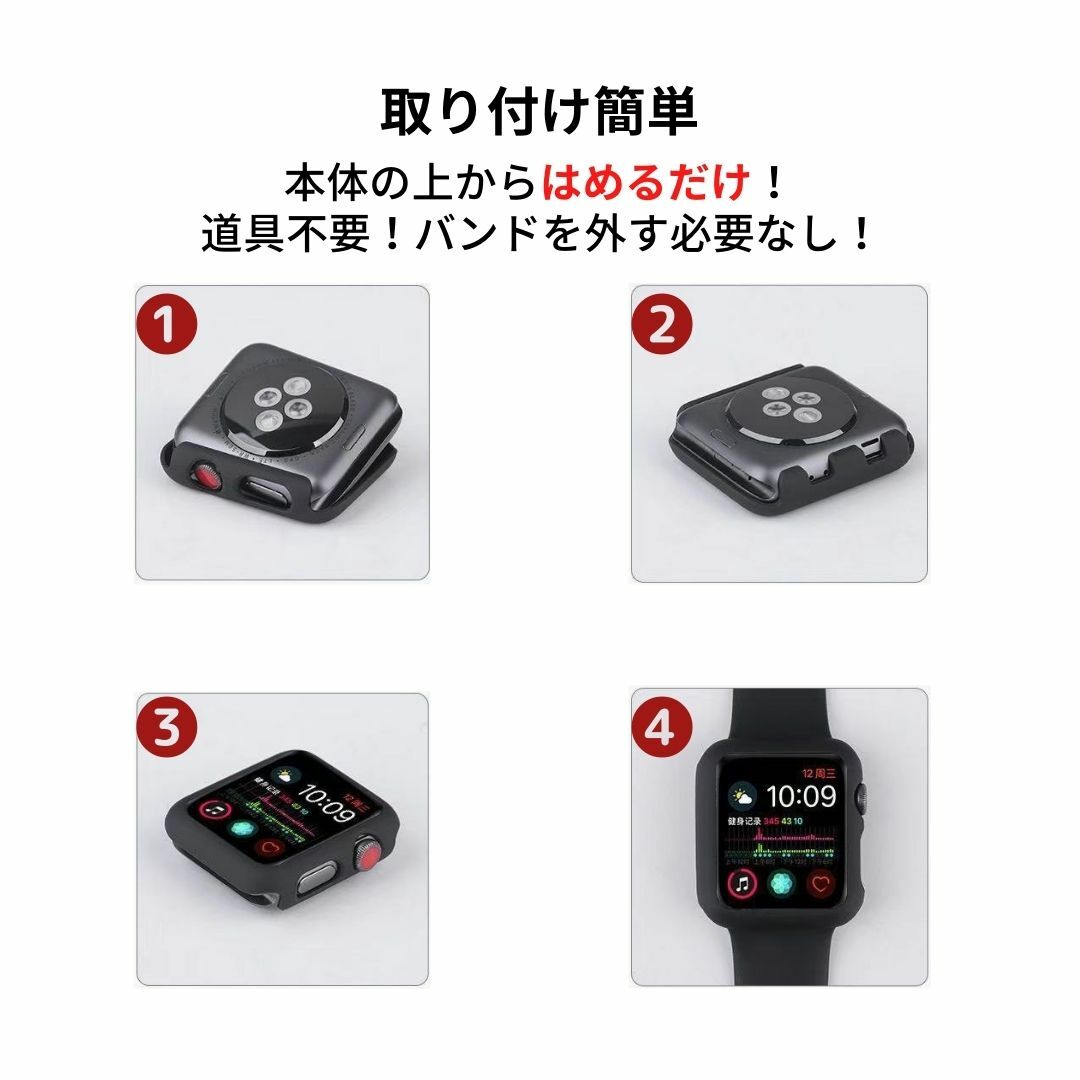 商品画像11