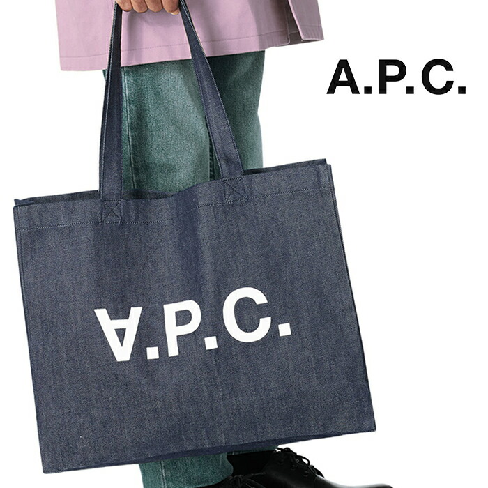 APC アーペーセー トートバッグ デニムトート INDIGO/デニムブルー