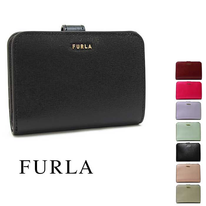 FURLA フルラ 二つ折財布 バビロン ミニ財布 全7色 BABYLON S COMPACT 