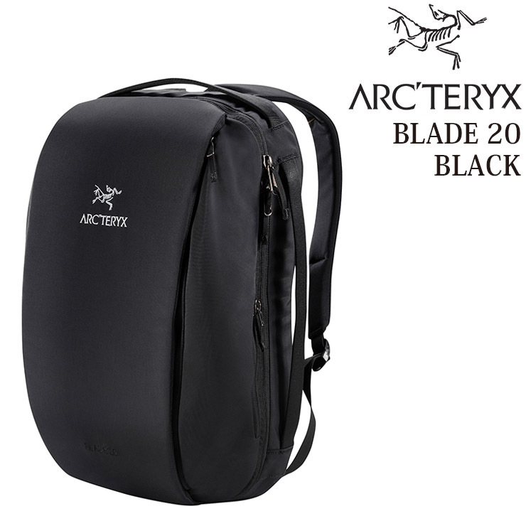 ARC'TERYX アークテリクス Blade 20 ブレード 20L 16179 リュックサック バックパック BACKPACK ブラック  アークテリクス リュック