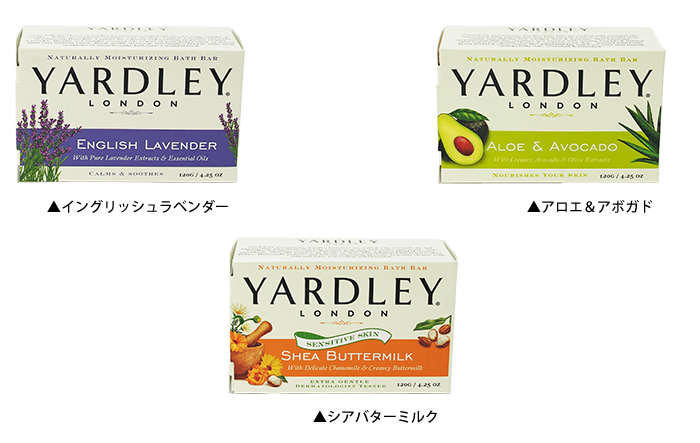 YARDLEY ヤードレー ソープバー (固形石鹸）120g 全3フレグランス :yardley1:アクアベース - 通販 - Yahoo!ショッピング