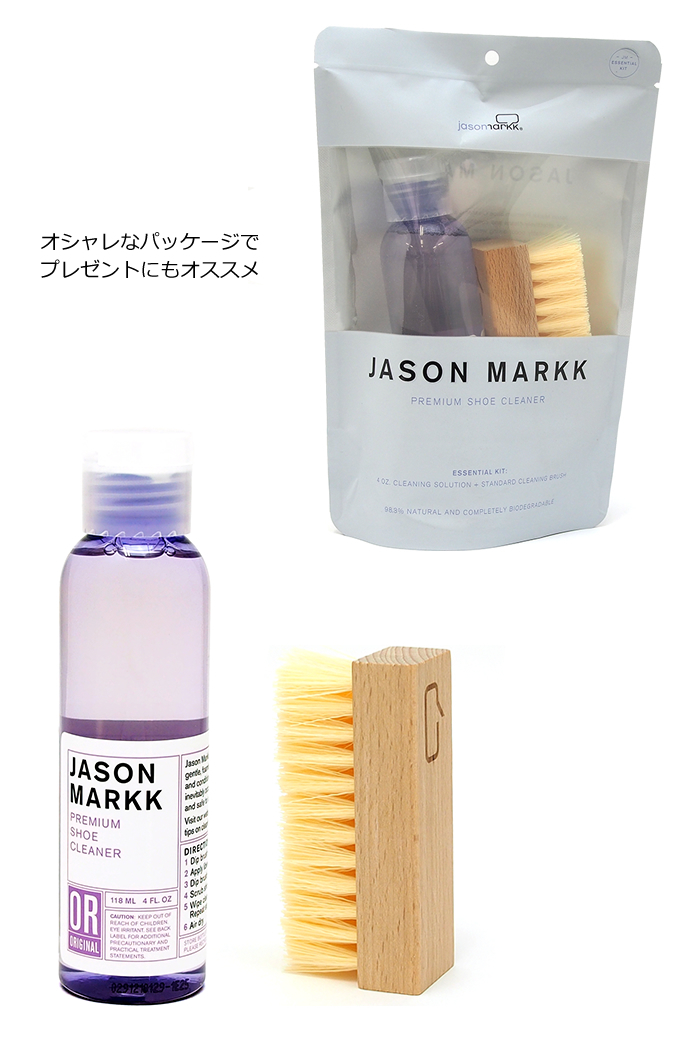 日本代理店正規品 【新品】JASON MARKK ジェイソンマーク