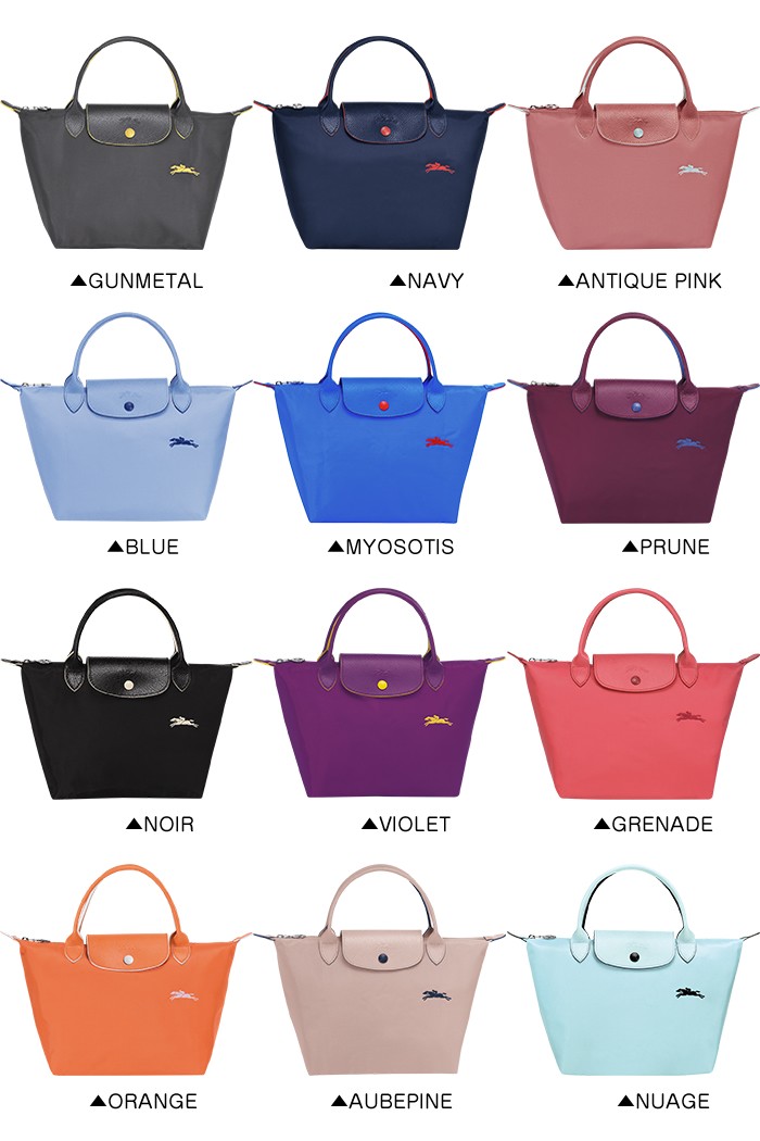 LONGCHAMP ロンシャン ル・プリアージュ クラブ 折り畳みトートバッグ