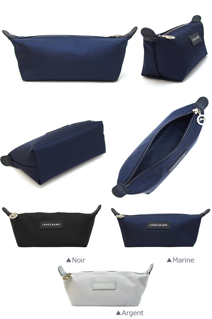 LONGCHAMP ロンシャン ル・プリアージュ ネオ コスメポーチ 化粧 ...