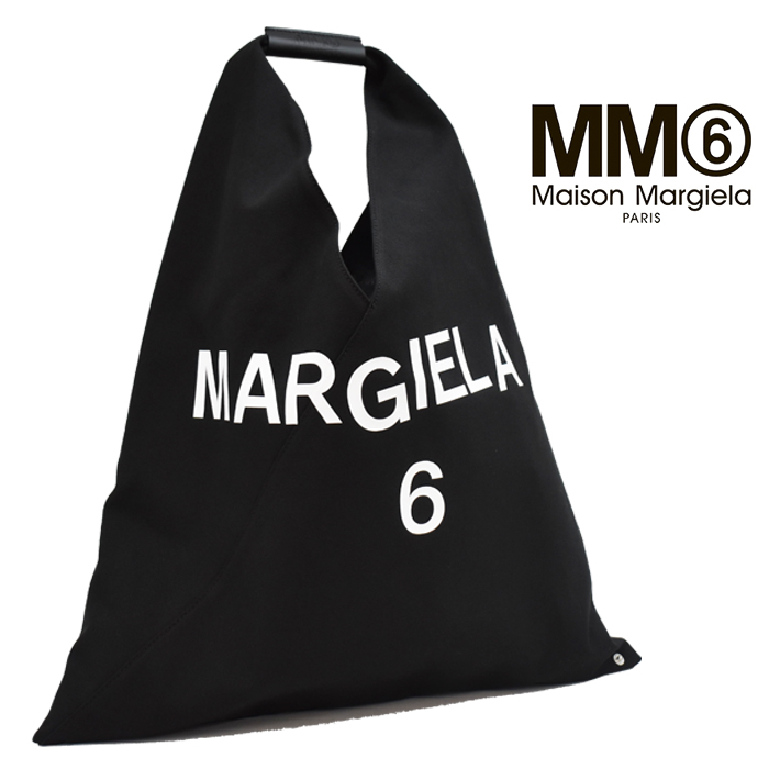 MM6 エムエム 6 メゾンマルジェラ Maison Margiela ジャパニーズバッグ