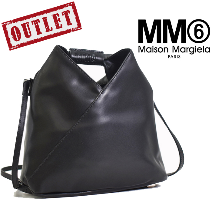 【アウトレット キズ有】MM6 エムエム 6 メゾンマルジェラ Maison Margiela ジャパニーズ クロスボディバッグ ブラック  S54WD0106 P4313 T8013 JAPANESE BAG