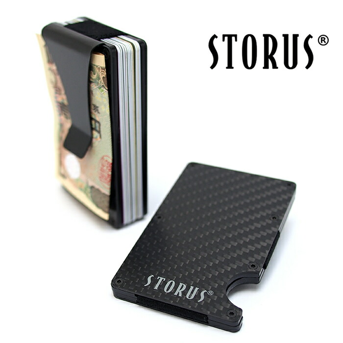 Storus ストラス スマートウォレット マネークリップ カードホルダー カーボン 財布 札入れ マネークリップ プレゼント Smart Wallet  :storus0019:アクアベース - 通販 - Yahoo!ショッピング