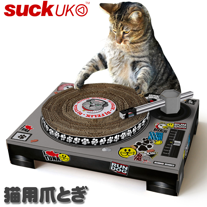 suck uk サックユーケー Cat DJ Scratching Deck ターンテーブル型爪とぎ 猫爪とぎ 人気 猫用爪とぎ 段ボール  スクラッチャー 猫おもちゃ ストレス解消 爪磨き