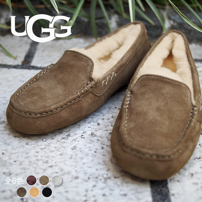 UGG アグ ANSLEY アンスレー モカシン レディース スリッポン ウィメンズ 3312 シープスキンシューズ 全6色 :ugg-3312-:アクアベース  - 通販 - Yahoo!ショッピング