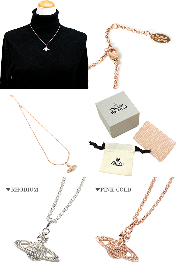 Vivienne Westwood ヴィヴィアンウエストウッド ペンダント ネックレス 63020086 全2色 MINI BAS RELIEF PENDANT オーブ アクセサリー レディース Vivienne Westwood ヴィヴィアンウエストウッド ペンダント ネックレス 63020086 全2色 MINI BAS RELIEF PENDANT オーブ アクセサリー レディース