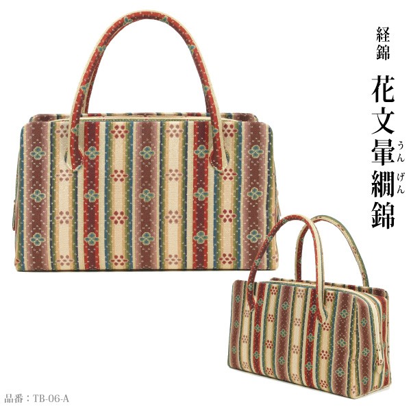 本当に信頼出来る商品 龍村美術織物 茶席用利休バッグ中 龍村裂正絹使用 和装バッグ 工芸品