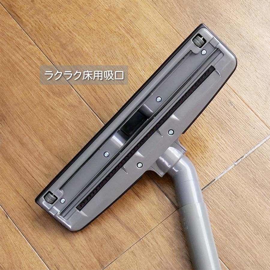 日立（HITACHI） 掃除機 業務用パワフルな吸込力 スタンダードタイプ 