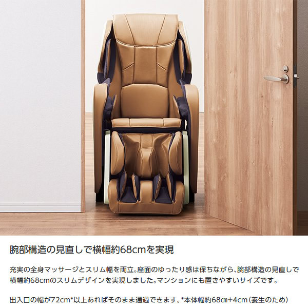 商品説明
