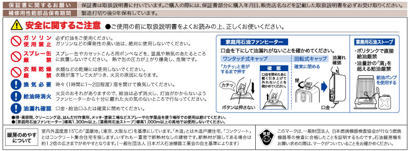 商品説明