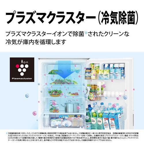 SHARP（シャープ） 冷蔵庫(401〜500L) SJ-X418K-W プラズマクラスター5