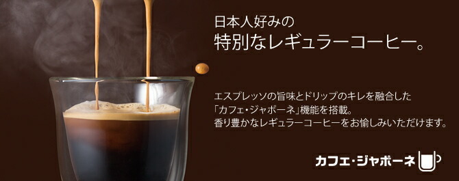 商品説明