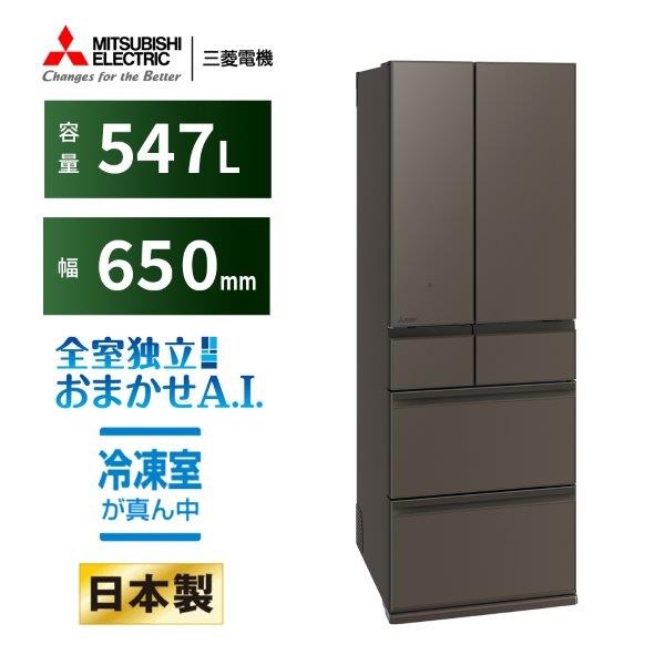 商品説明