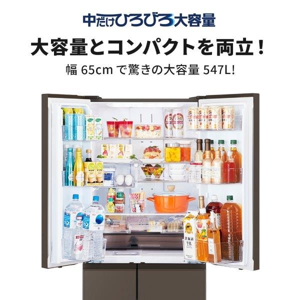 商品説明