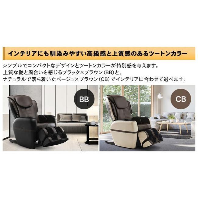 商品説明