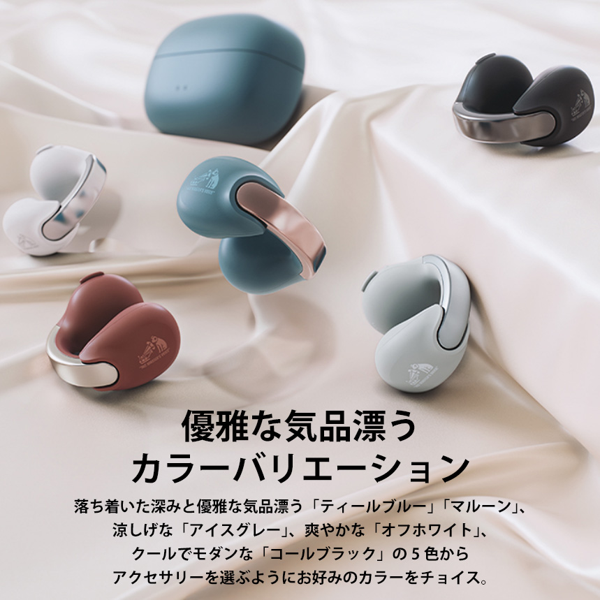 商品説明