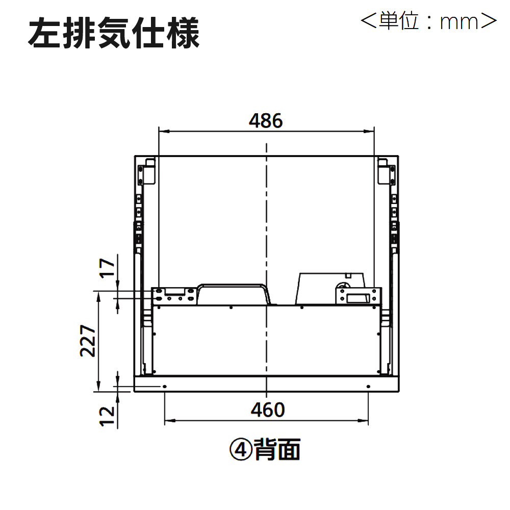 ノーリツ（NORITZ） レンジフード NFG6S20MSI-L レンジフード S20
