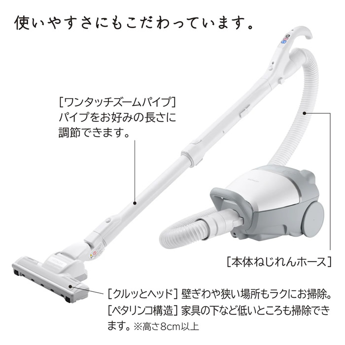 日立（HITACHI） 掃除機 CV-KV70M 【即日発送】 紙パック式クリーナー