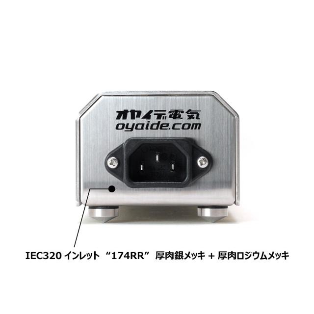 oyaide（オヤイデ） 電源タップ MTS-6 II oyaide その他オーディオ機器