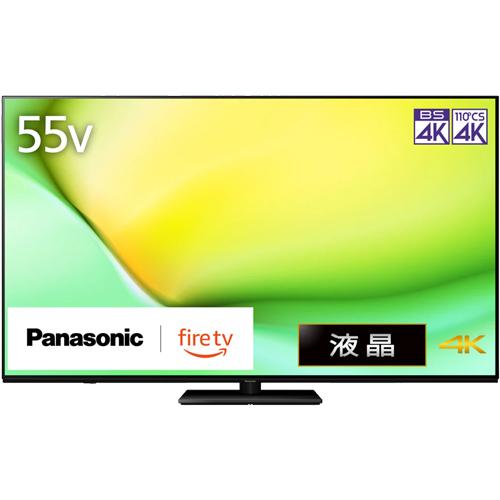 Panasonic（パナソニック） TV-55W90A テレビ51型〜55型 Panasonic 55V