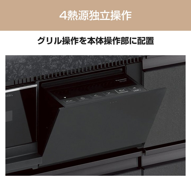 商品説明