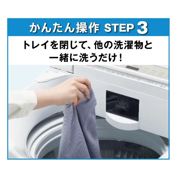 147 縦型洗濯機　最新　アクア　高年式　2024年製　小型　1人暮らし　極美品 AQUA（アクア） 洗濯機(全自動 12kg〜) 洗濯機 縦型 全自動洗濯機