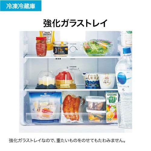 Haier（ハイアール） 冷蔵庫(〜150L) 一人暮らし ひとり暮らし 小型 2