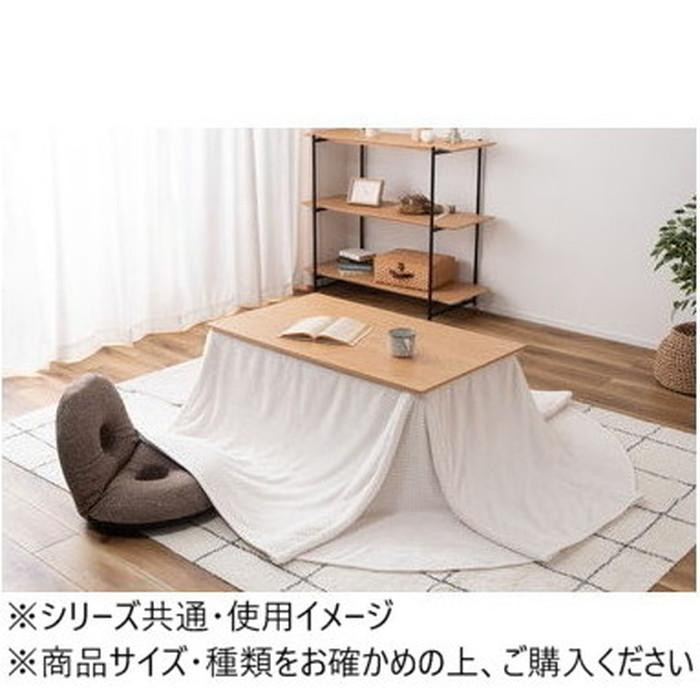 商品説明