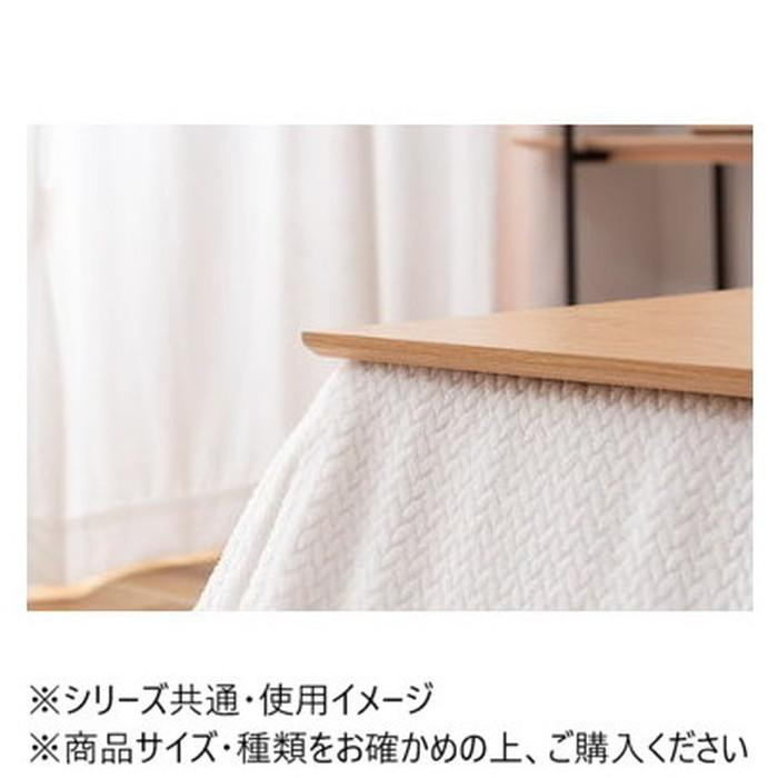 商品説明