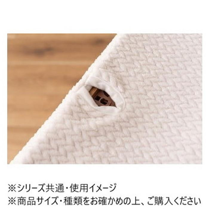 商品説明