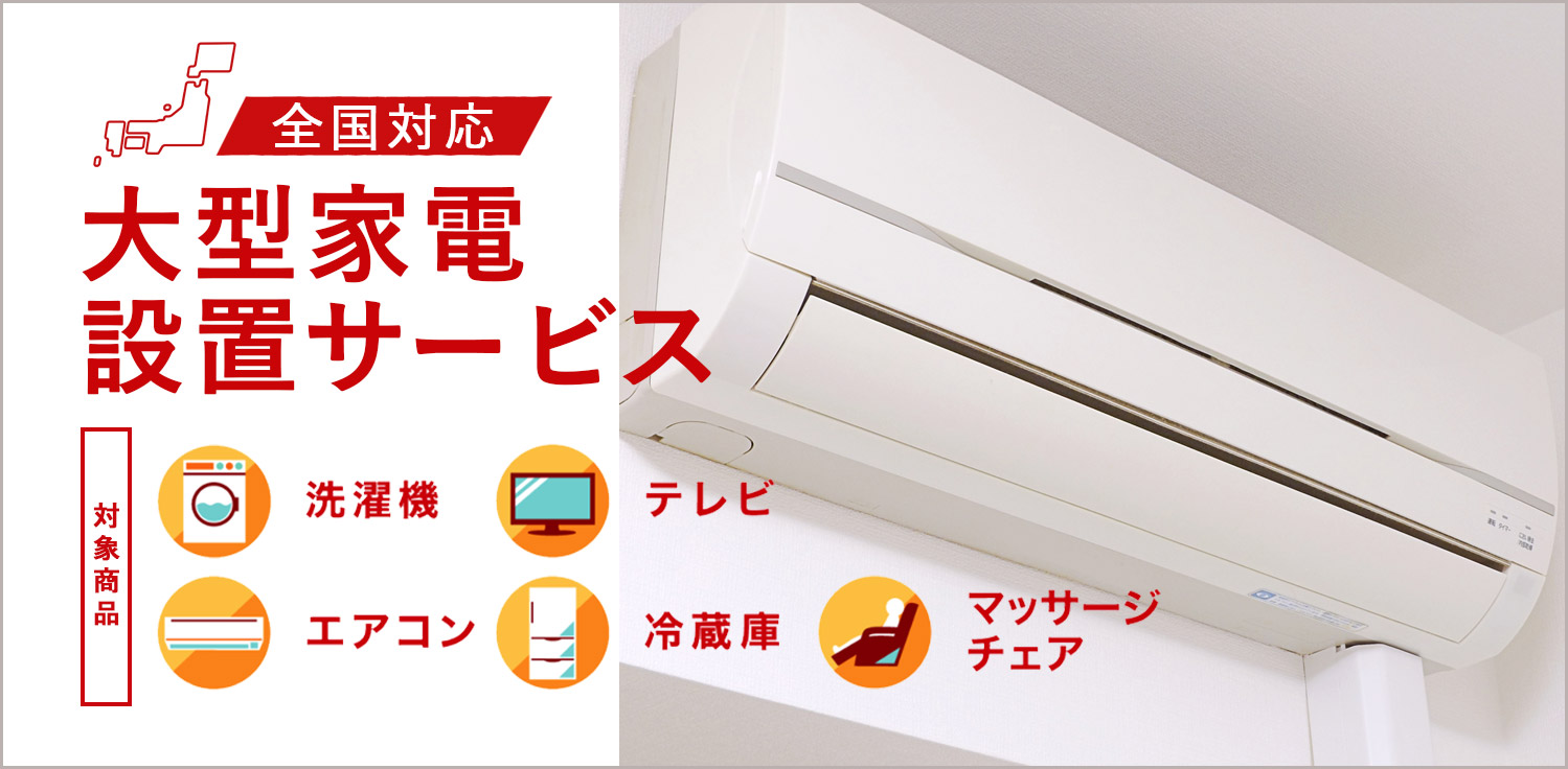 充電池・充電器・変圧器 キョウセラ B-1415L KYOCERA(京セラ) リチウムイオン電池パック 14.4V 1500mAh 純正品バッテリー 旧リョービ(RYOBI)