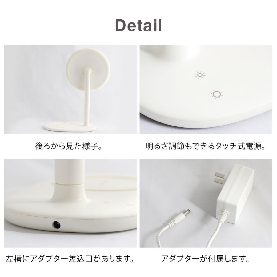 ココロ ビューティー アクトレス ミラー ワイヤレス充電器機能付き